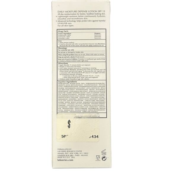 Lab Series Daily Moisture Defense Lotion 3.4 oz/100 ml NIB Broad Spectrum SPF 15 - Picture 3 of 4